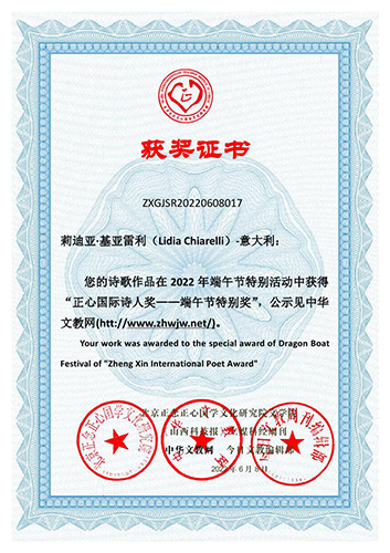 ���ć��HԊ�˪��������繝(ji��)�؄e��Ӈ��HԊ�˫@�����μ��C��