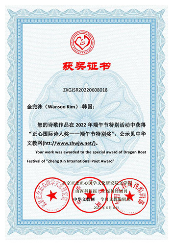 ���ć��HԊ�˪��������繝(ji��)�؄e��Ӈ��HԊ�˫@�����μ��C��