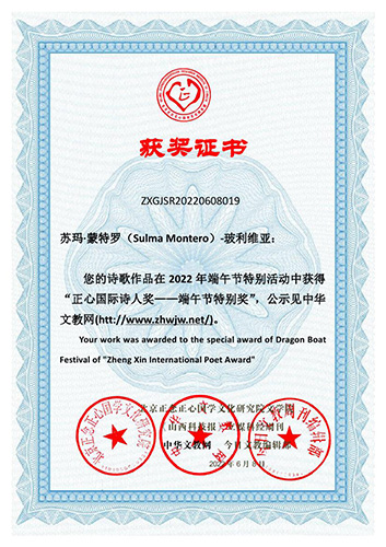 ���ć��HԊ�˪��������繝(ji��)�؄e��Ӈ��HԊ�˫@�����μ��C��