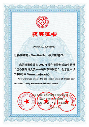 ���ć��HԊ�˪��������繝(ji��)�؄e��Ӈ��HԊ�˫@�����μ��C��