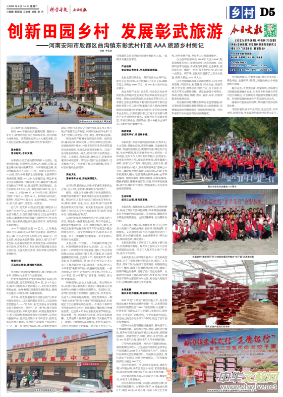 ���ϰ�����󶼅^(q��)�����(zh��n)�|��������AAA�����l(xi��ng)���(c��)ӛ