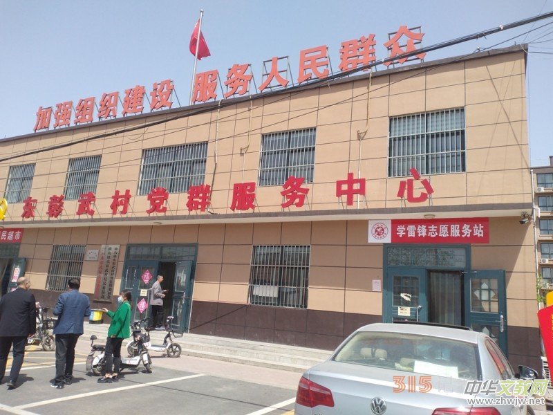 ���ϰ�����󶼅^(q��)�����(zh��n)�|��������AAA�����l(xi��ng)���(c��)ӛ