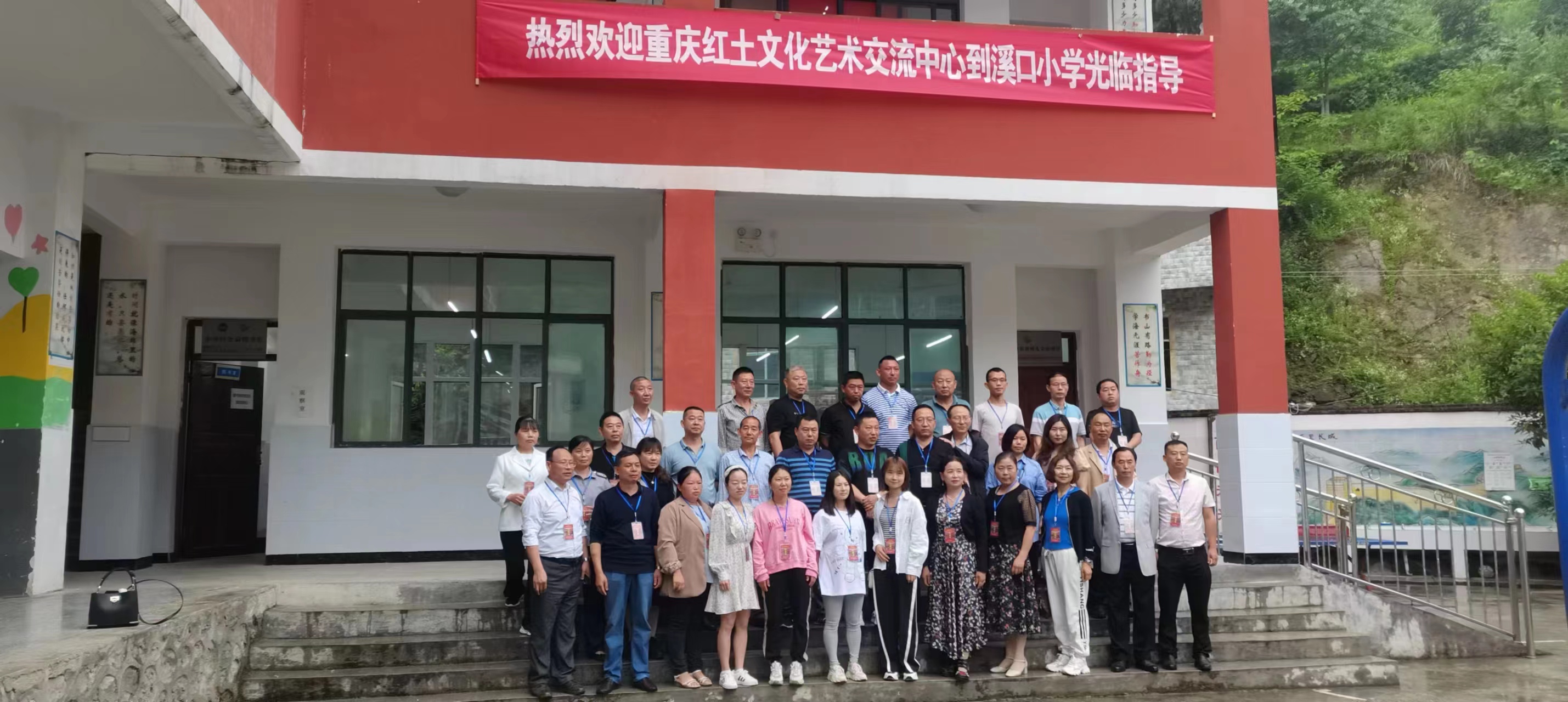 ȫ��(gu��)�l(xi��ng)�������ӑ��(hu��)���ؑc������οh�e��