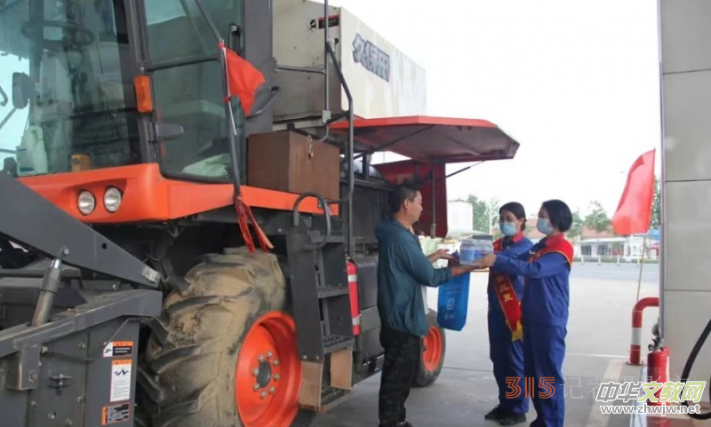 �Ї�ʯ�����ʯ��ȫ�����������ġ�����