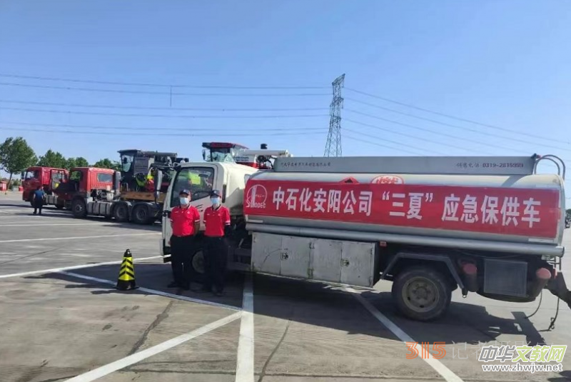 �Ї�ʯ�����ʯ��ȫ�����������ġ�����