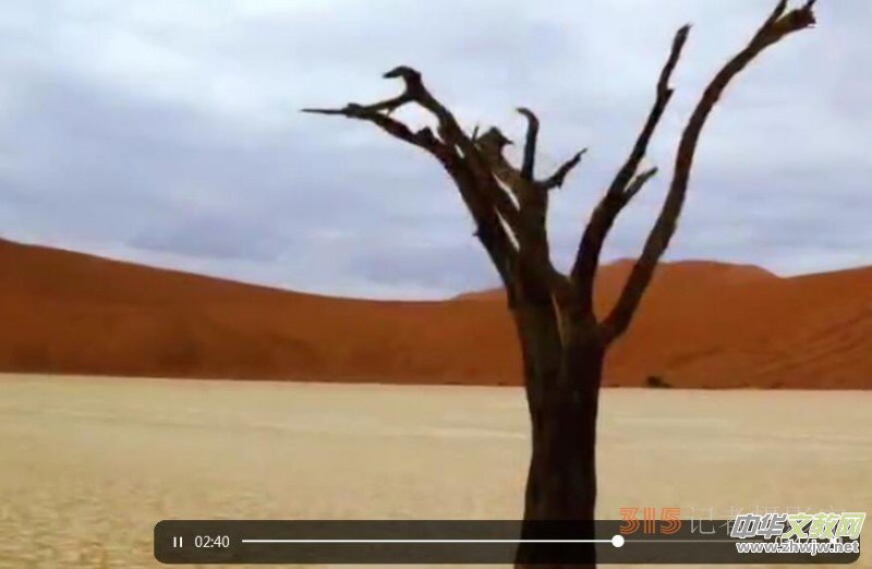 ���ć��HԊ�˪��������繝(ji��)�؄e�����2022��6��6����ʽ�Y(ji��)��