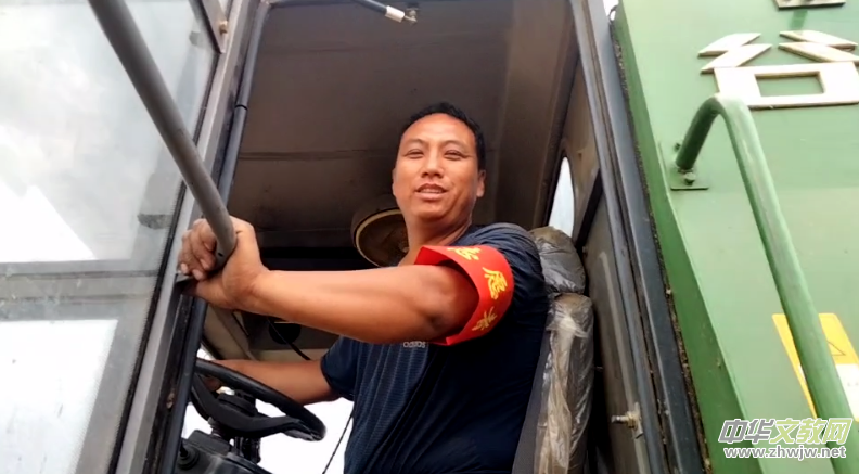 ���������w�}����ӛɽ�|���݌���h����Ŀ��С�r(n��ng)ˮ��������