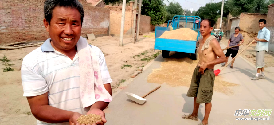 ���������w�}����ӛɽ�|���݌���h����Ŀ��С�r(n��ng)ˮ��������