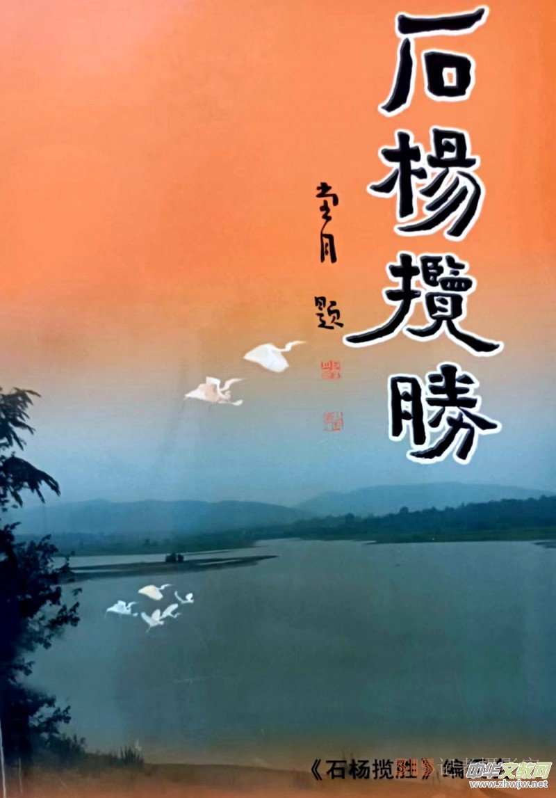 ��`ع�������İ��պͿhʯ���(zh��n)