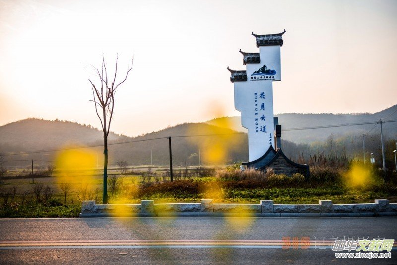 ��`ع�������İ��պͿhʯ���(zh��n)