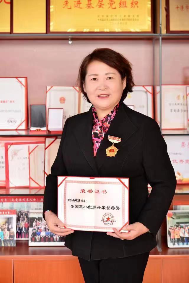 �۳��ߐ۷���ӛɽ�|�pԴ䓽Y(ji��)��(g��u)�������޹�˾����(j��ng)�������ƿ�ģ����ɏ