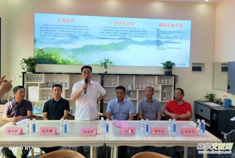 ��ԢɽȪ�������ۡ�����Ȫˮʡ�����s����Ԣɽ�e��