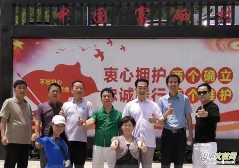 ��ԢɽȪ�������ۡ�����Ȫˮʡ�����s����Ԣɽ�e��