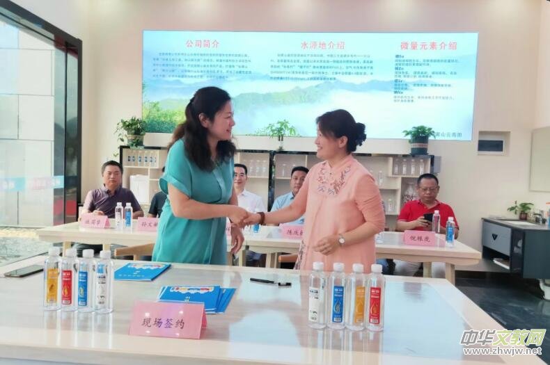 ��ԢɽȪ�������ۡ�����Ȫˮʡ�����s����Ԣɽ�e��