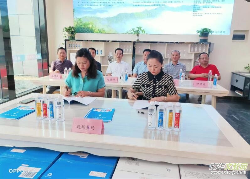 ��ԢɽȪ�������ۡ�����Ȫˮʡ�����s����Ԣɽ�e��