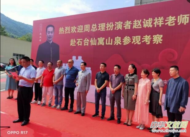 ��ԢɽȪ�������ۡ�����Ȫˮʡ�����s����Ԣɽ�e��