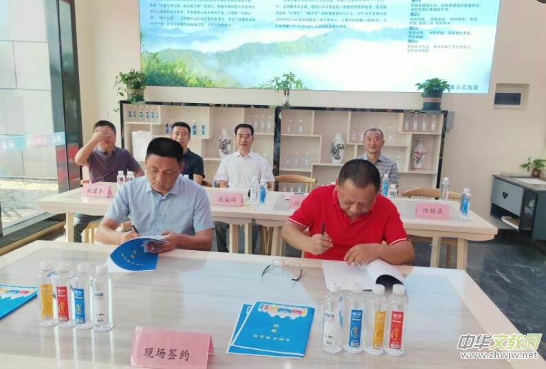 ��ԢɽȪ�������ۡ�����Ȫˮʡ�����s����Ԣɽ�e��