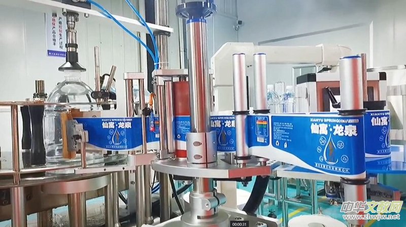 ��ԢɽȪ�������ۡ�����Ȫˮʡ�����s����Ԣɽ�e��