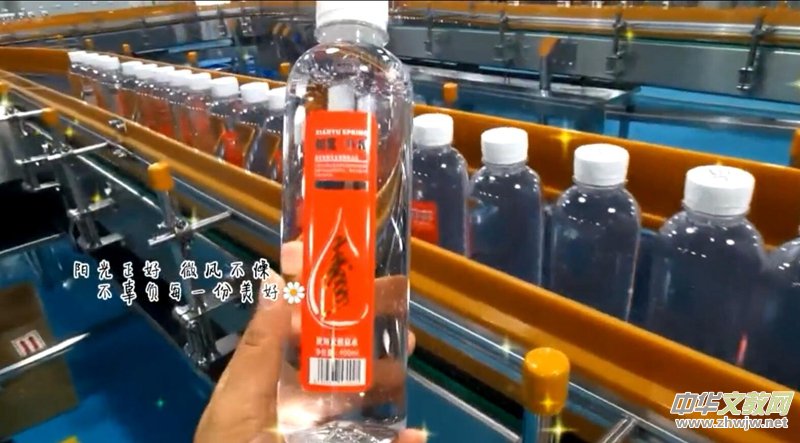 ��ԢɽȪ�������ۡ�����Ȫˮʡ�����s����Ԣɽ�e��