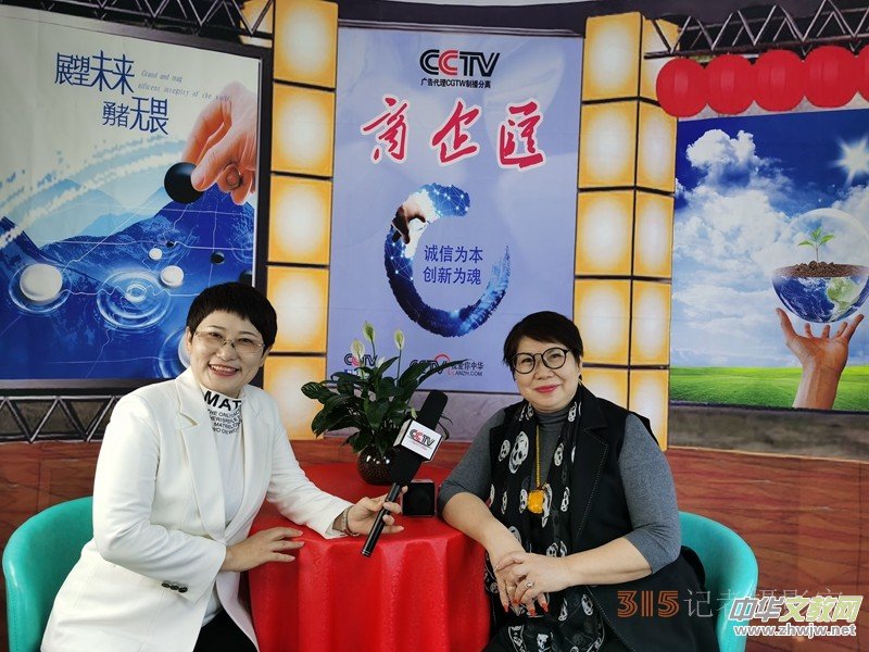 ��ҕ�V������÷��ȫ��ý�w�����k����