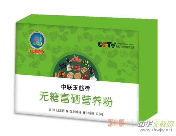 ��(li��n)�����Ը���f�Ұ������{�o(h��)��