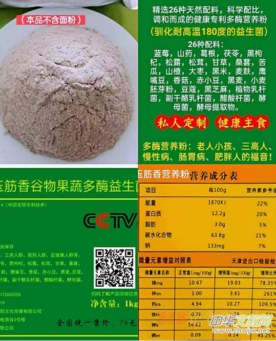 ��(li��n)�����Ը���f�Ұ������{�o(h��)��