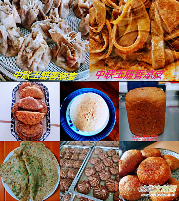 ��(li��n)�����Ը���f�Ұ������{�o(h��)��