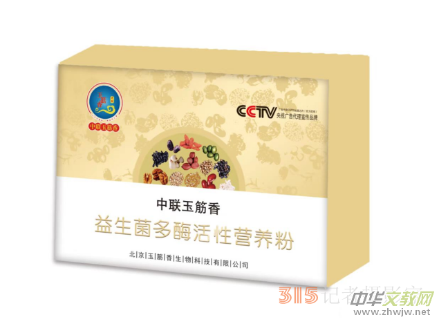 ��(li��n)�����Ը���f�Ұ������{�o(h��)��