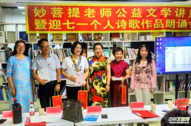 �|����Ϫ����Ԋ���e�k�����ČW(xu��)�v���������ႀ��Ԋ����Ʒ���b��