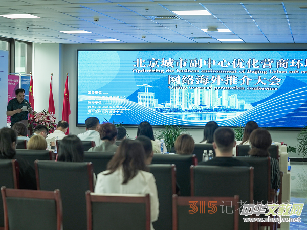 �ƄӮa(ch��n)�I(y��)���|(zh��)���l(f��)չ  �����������e�k�I�̭h(hu��n)���W(w��ng)�j(lu��)�ƽ���