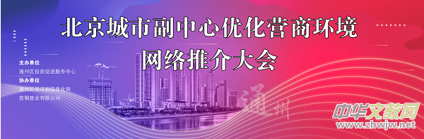 �ƄӮa(ch��n)�I(y��)���|(zh��)���l(f��)չ  �����������e�k�I�̭h(hu��n)���W(w��ng)�j(lu��)�ƽ���