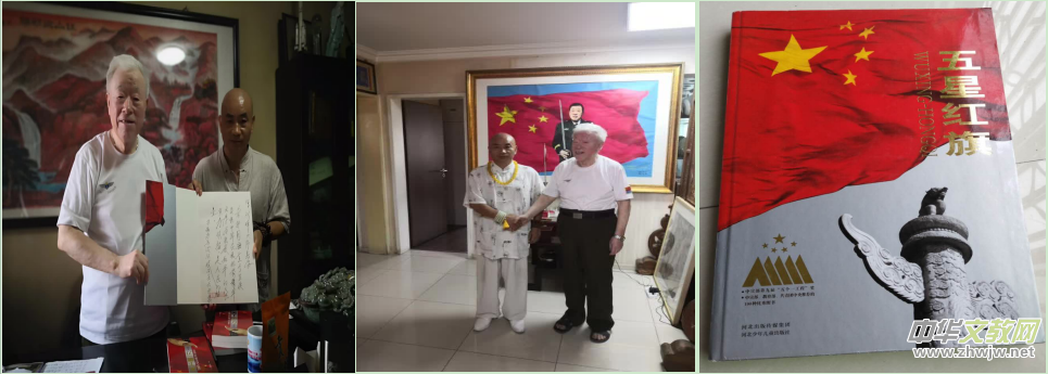 ���ⵓ���t(y��)�����������t(y��)���ҡ��XѪ˨ƫ�c����