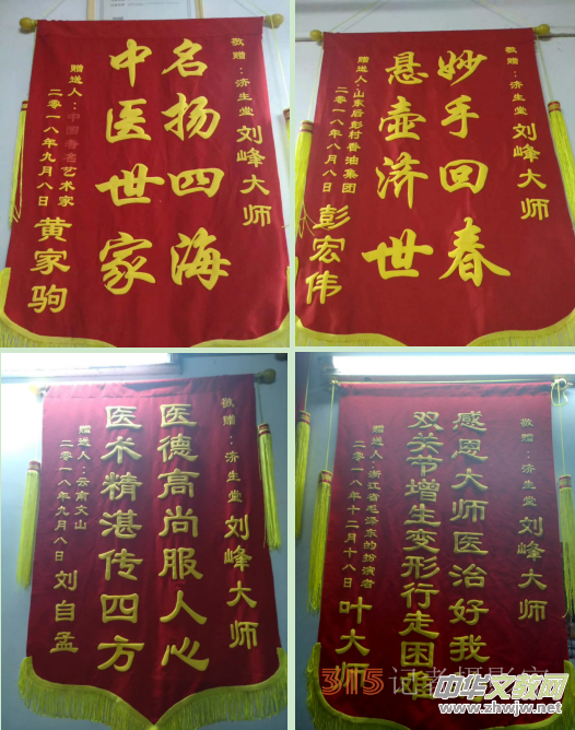 ���ⵓ���t(y��)�����������t(y��)���ҡ��XѪ˨ƫ�c����