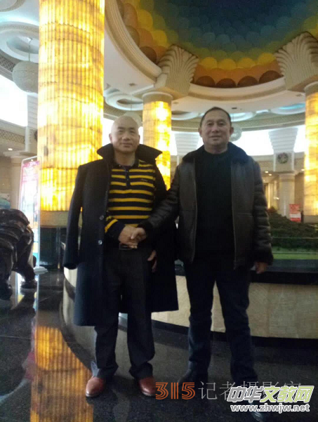 ���ⵓ���t(y��)�����������t(y��)���ҡ��XѪ˨ƫ�c����