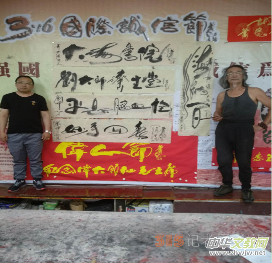 ���ⵓ���t(y��)�����������t(y��)���ҡ��XѪ˨ƫ�c����