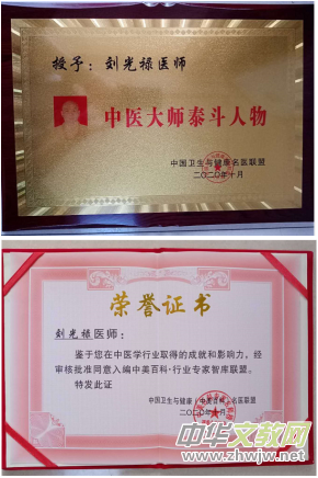 ���ⵓ���t(y��)�����������t(y��)���ҡ��XѪ˨ƫ�c����