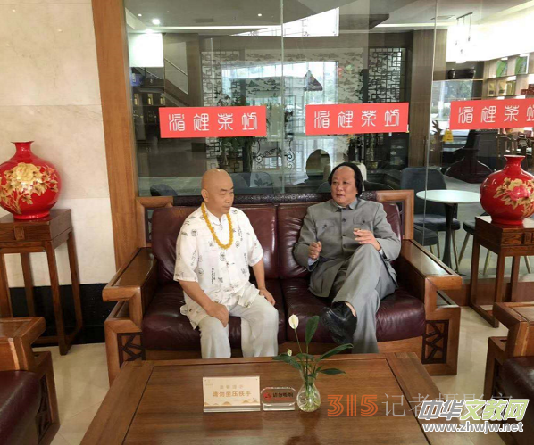 ���ⵓ���t(y��)�����������t(y��)���ҡ��XѪ˨ƫ�c����