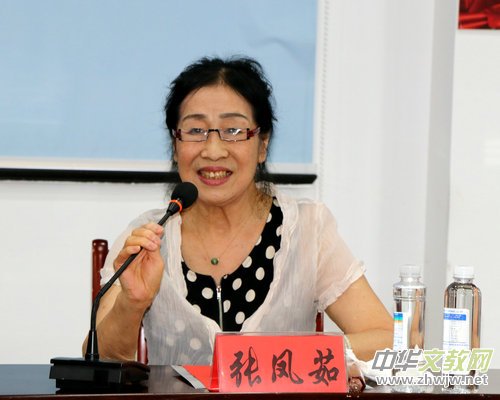 ������̩ʳƷ���޹�˾�c�ܿ����������w�\�麞�sƷ��������ԃxʽ����Ԣɽ�e��