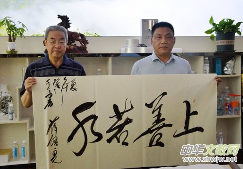 ������̩ʳƷ���޹�˾�c�ܿ����������w�\�麞�sƷ��������ԃxʽ����Ԣɽ�e��