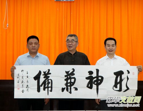 ������̩ʳƷ���޹�˾�c�ܿ����������w�\�麞�sƷ��������ԃxʽ����Ԣɽ�e��