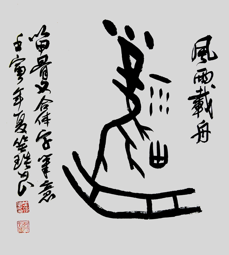 Ц�����������׹��ĺ��w�֕������p