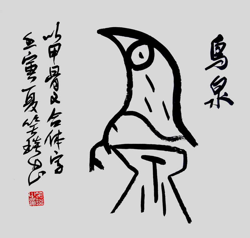 Ц�����������׹��ĺ��w�֕������p