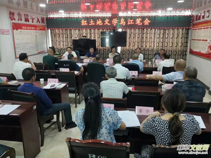 �t�����ČW(xu��)�����P��(hu��)�������Ȫ�e��