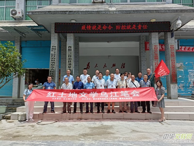 �t�����ČW(xu��)�����P��(hu��)�������Ȫ�e��