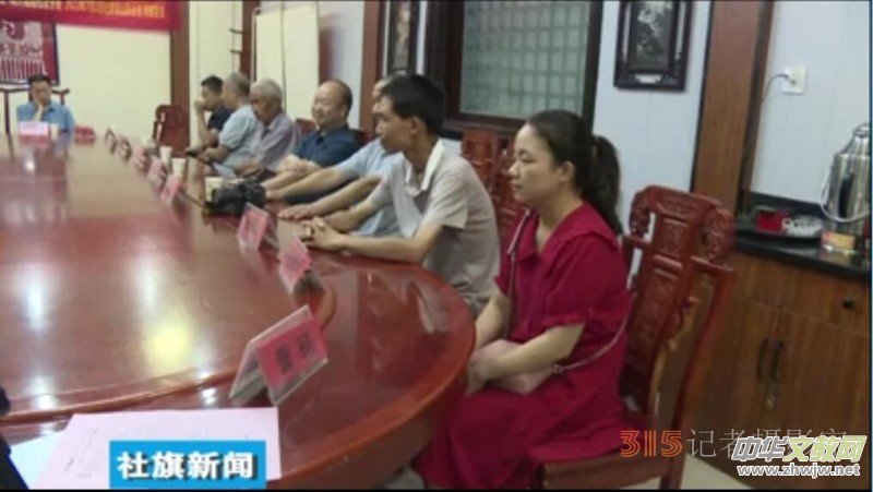 ����S��С�f�е��l(xi��ng)�����d���¡���Մ�����������h���_