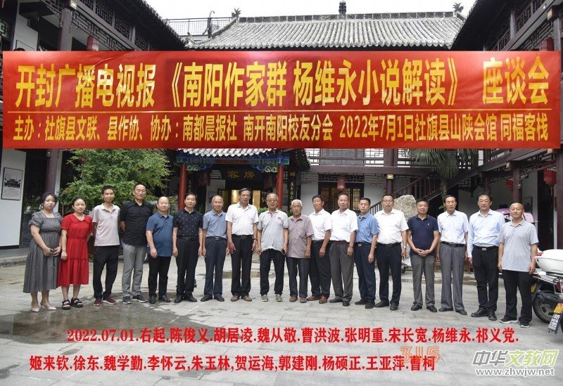 ����S��С�f�е��l(xi��ng)�����d���¡���Մ�����������h���_