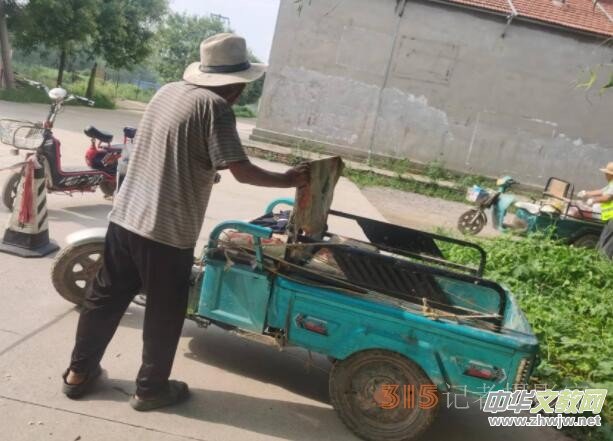 ��Ѯ����ͻ�l(f��)�X���У��������Ȳ����� 