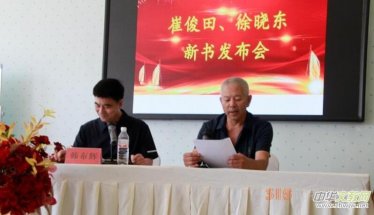 �ӱ������҅f(xi��)�����_�ޒ�����Ԗ|��λ�������l(f��)����