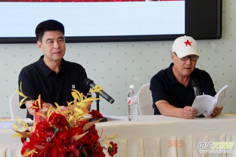 �ӱ������҅f�����_�ޒ�����Ԗ|��λ�������l����