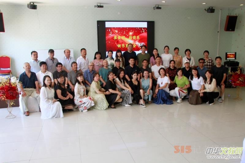 �ӱ������҅f�����_�ޒ�����Ԗ|��λ�������l����